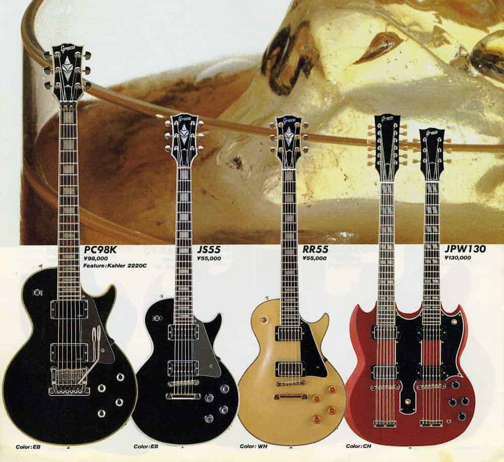 Greco Guitars 1985