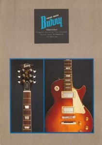 Fernandes - Burny Guitar Catalogs - Vintage Japan Guitars