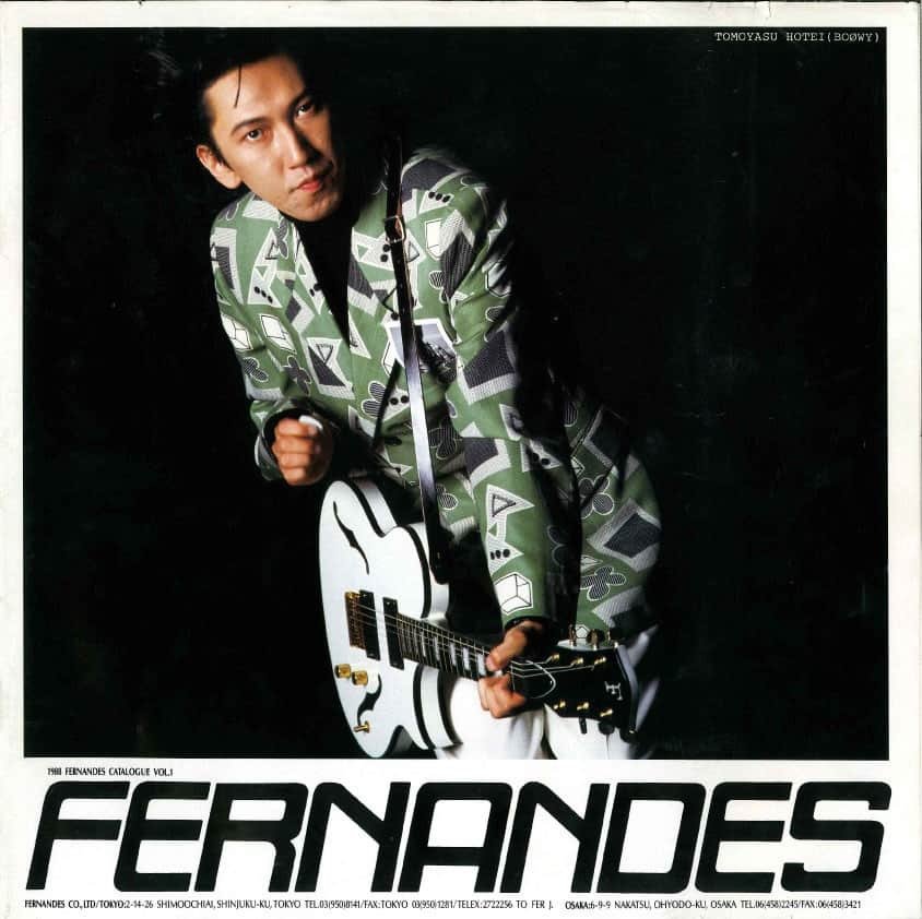 Fernandes-Burny electric guitars catalog 1988 / Fernandes-Burny Catálogo de guitarras 1988