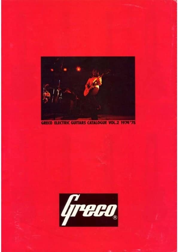 Greco Catálogo de guitarras 1974-1975 - Greco guitar catalog 1974-1975
