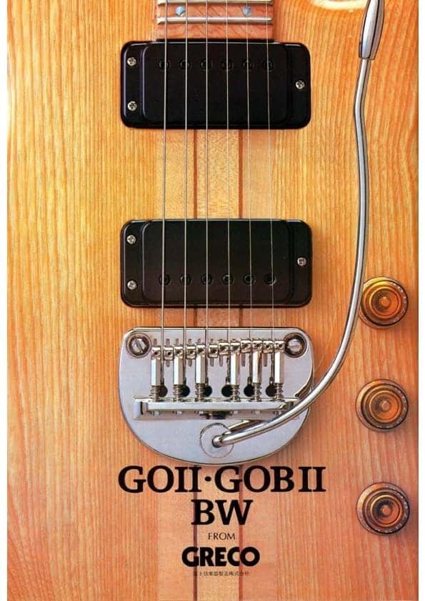Greco Catálogo de guitarras 1978 GOII-GOBII - Greco guitar catalog 1978 GOII-GOBII