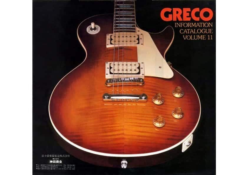 Greco 1979 Catalogue Vol. 11 - Vintage Japan Guitars