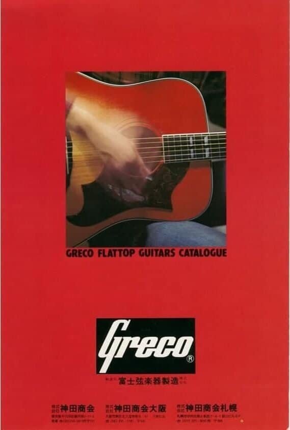 Greco Guitars Catalogue 1975 FLATTOP Acustics - Greco Catálogo de guitarras 1975 FLATTOP Acústicas
