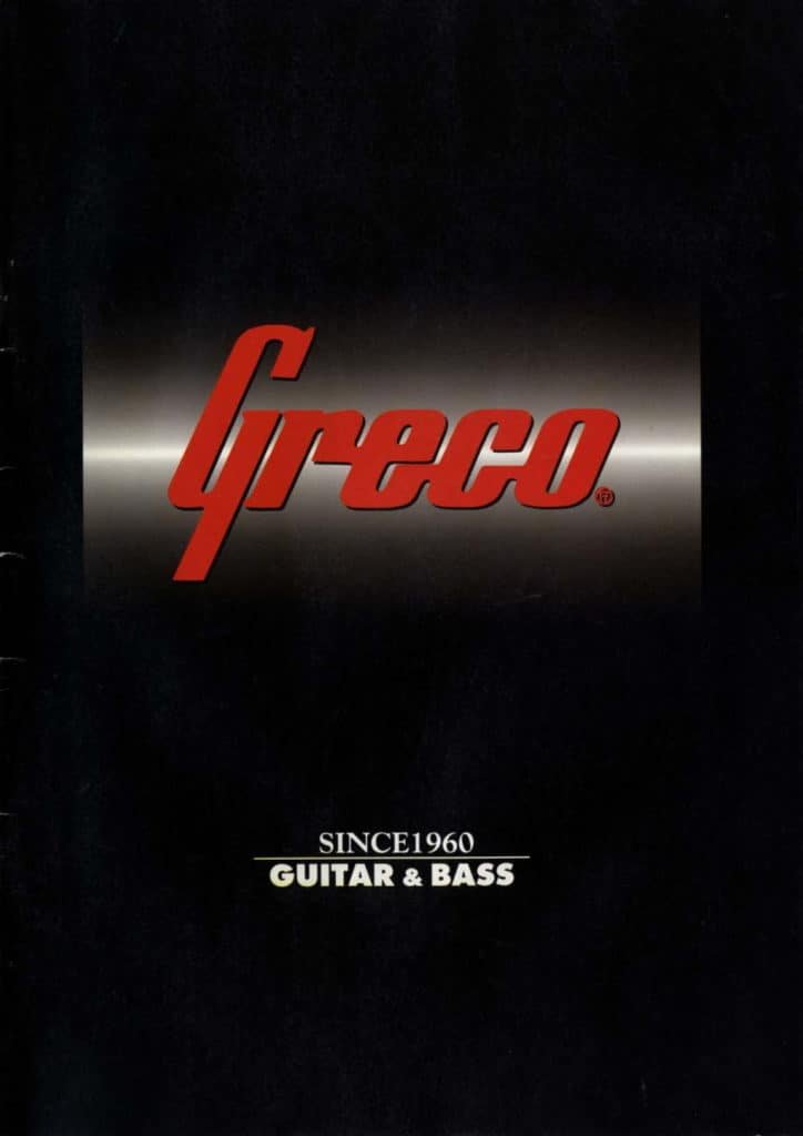 Greco Catálogo de guitarras 1996 - Greco guitar catalog 1996