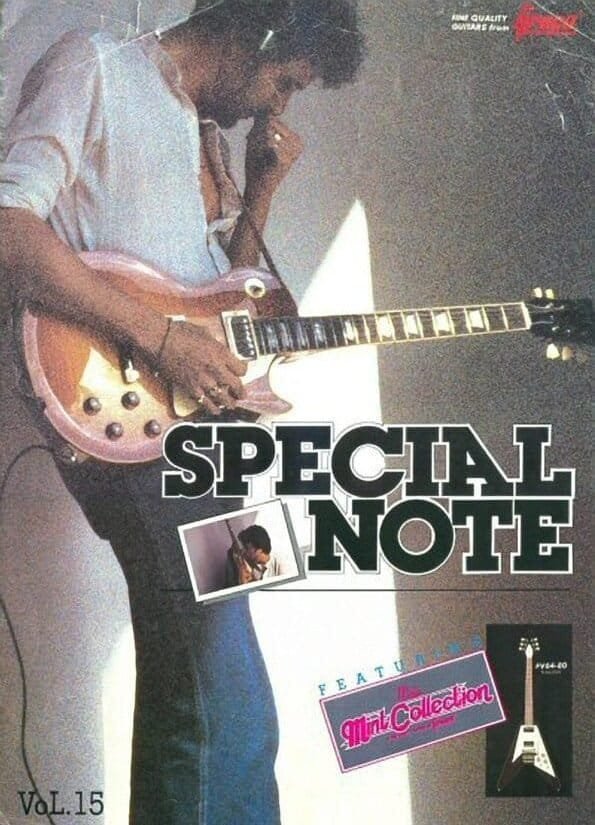 Greco Guitar Catalog 1983 Volume 15 Special Note - Greco Catálogo de Guitarras 1983 Volume 15 Special Note