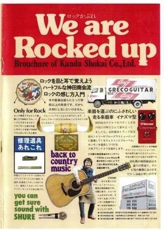 Greco & Kanda Catálogo We Are Rocked Up Kanda Shokai 1976 - Greco & Kanda Guitars Catalog We Are Rocked Up Kanda Shokai 1976