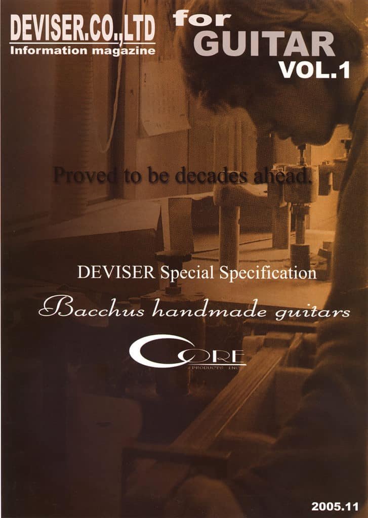 Deviser Catalogue 2005 Bacchus Guitars Catalog