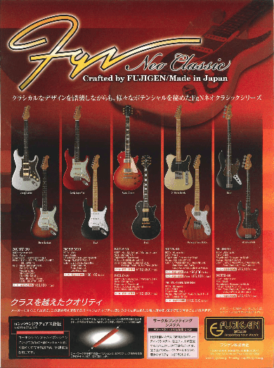 FGN Japan Catálogo 2008 Guitars Guide