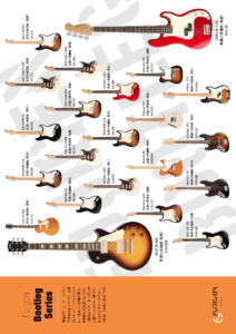 2015 Guitars Flyer