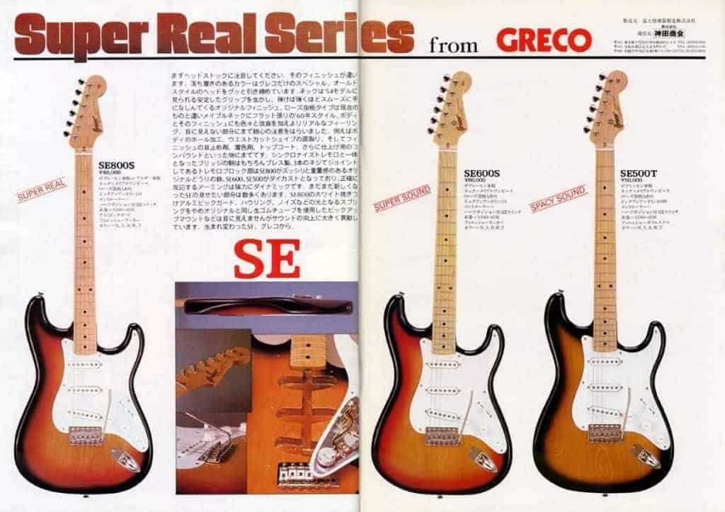 Greco Guitar Catalogues - Vintage Japan Guitars