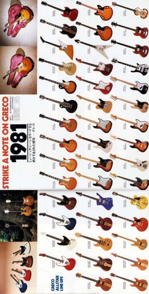Greco Guitars Ads 1981 AllStars Line-ups