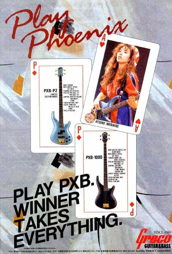 Greco Guitars Ads 1991 (1)