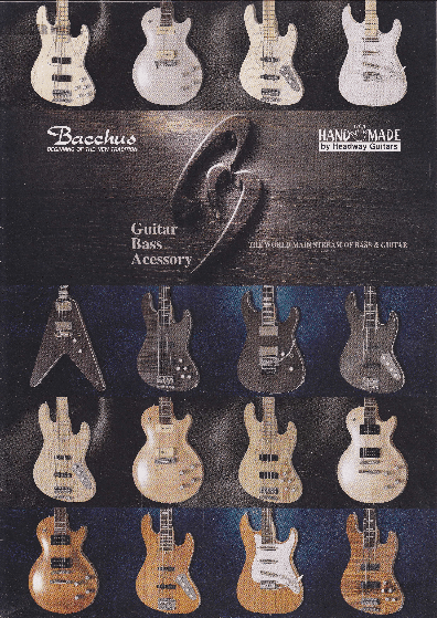 Deviser Catalogue 2001 Bacchus Catalog