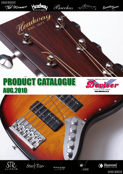 Deviser Catalogue 2010 Bacchus Guitars Catalog