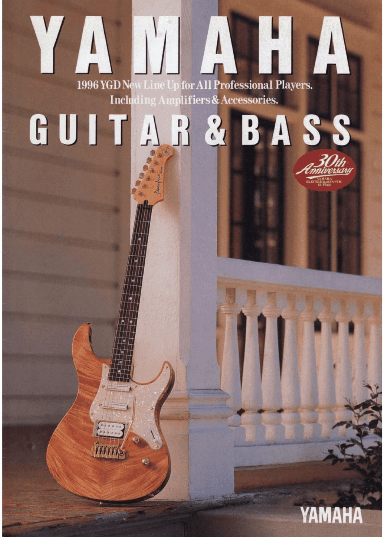 Yamaha Catálogo 1996 Guitars and Basses New Line Up '96 Catalog 02