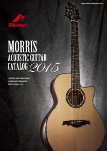 Morris Catálogo 2015 Guitars Catalog