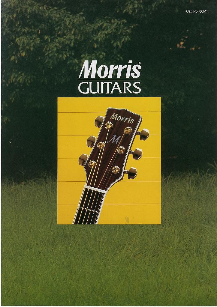Morris Catálogo 1986 Guitars Catalog | Vintage Japan Guitar