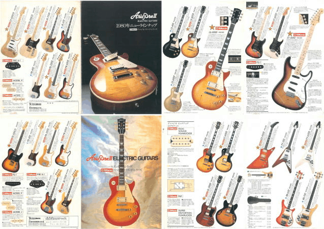 Aria Pro II's copies 1980s | Vintage Japan Guitars