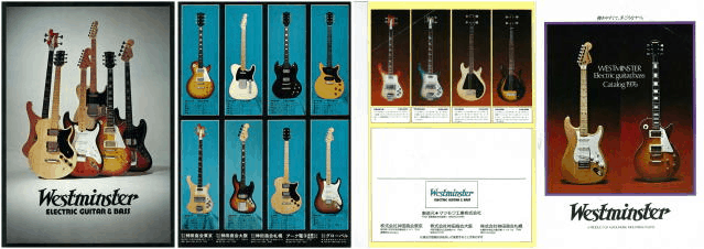 Westminster 1975 Catalog | Vintage Japan Guitars