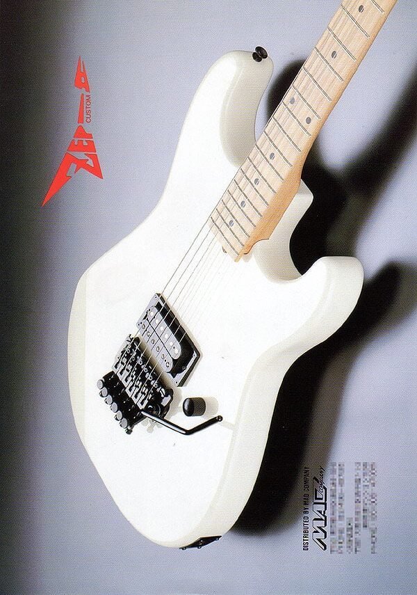 ESP 1986 Guitar Catalogue