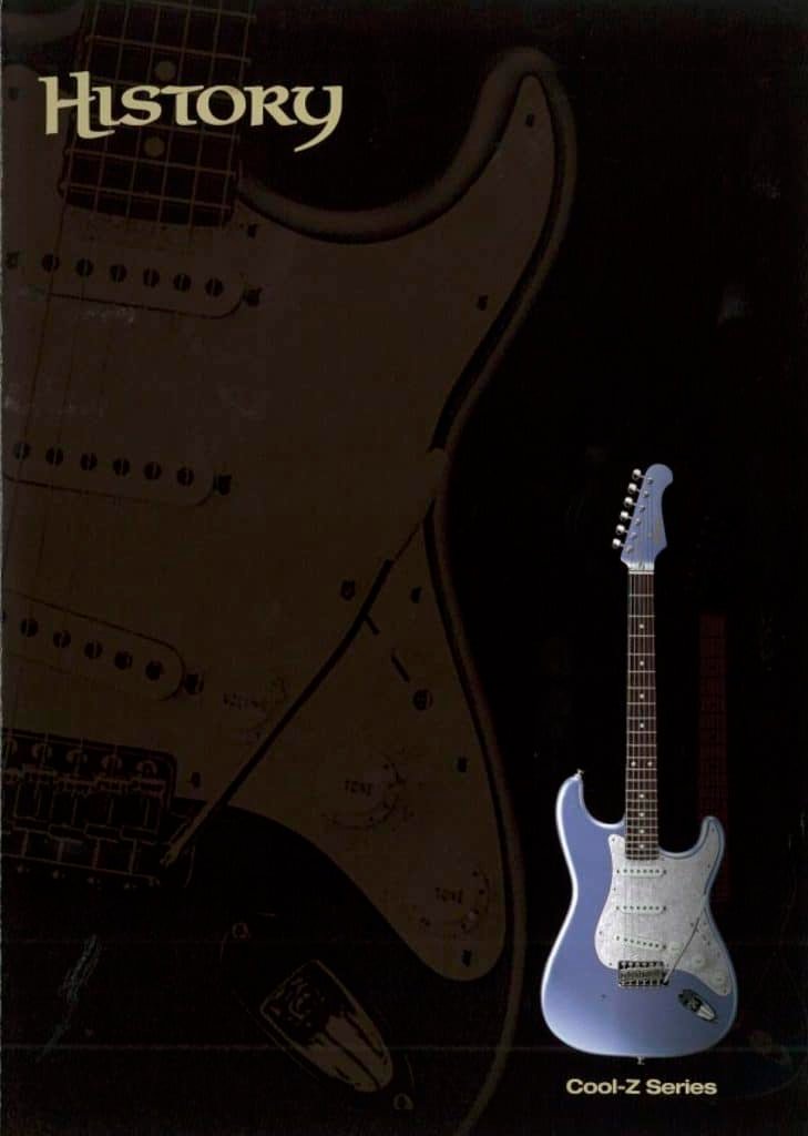 Cool Z - History Guitar Catalogue 2001