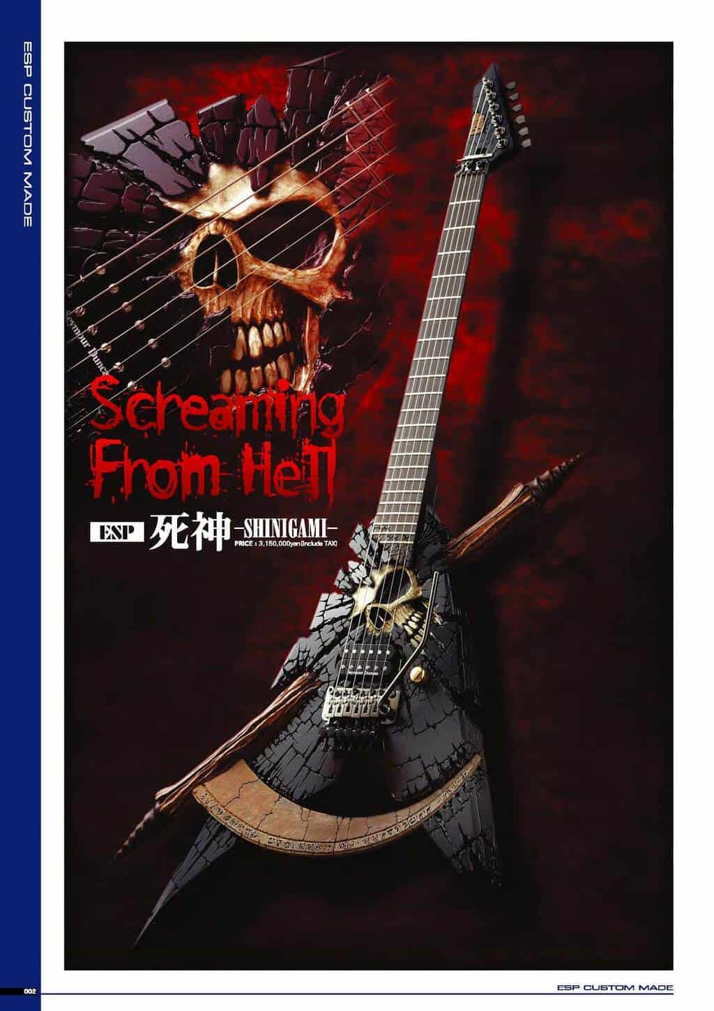 ESP 2008 Japan Guitar Catalogue Vintage Japan Guitars