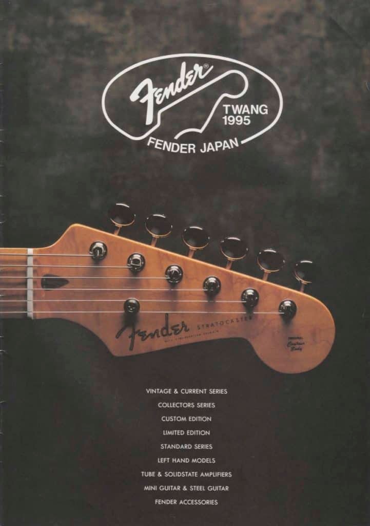FENDER Japan 1995 Catalogue