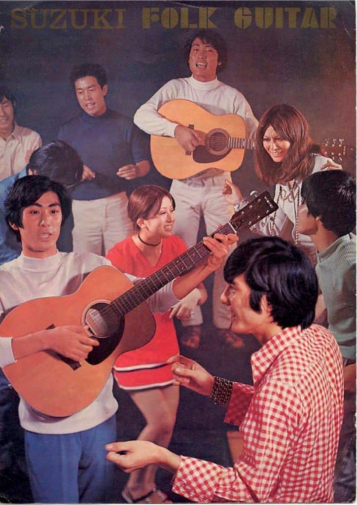 Suzuki 1971 Folk Guitar Catalog