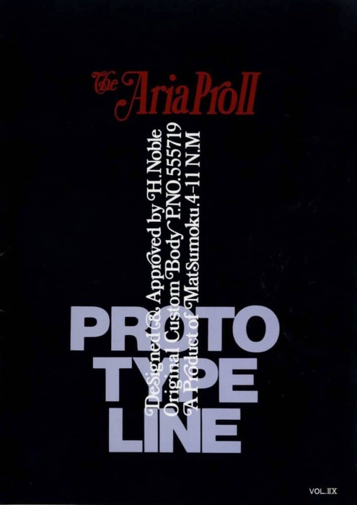 Aria Pro II 1978 Prototype Catalogue