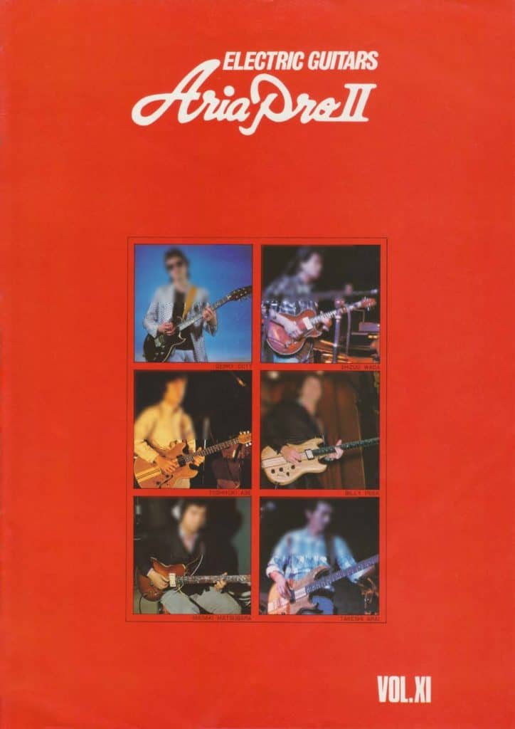 Aria Pro II 1979 Catalogue Vol. XI