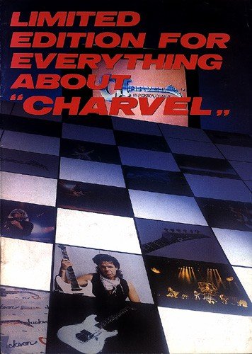 Charvel 1988 LTD Edition Catalogue