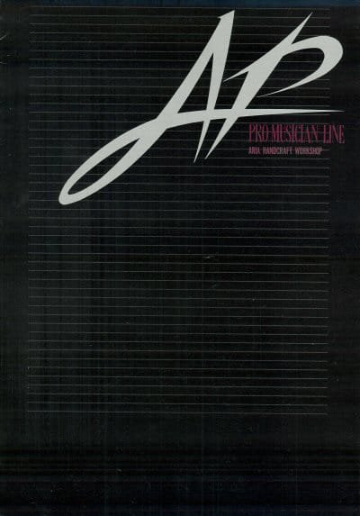 Aria Pro II 1992 Musician Catalogue