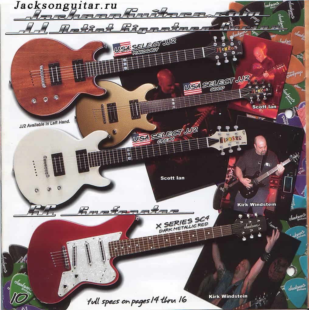 Jackson 2002 Catalogue - Vintage Japan Guitars