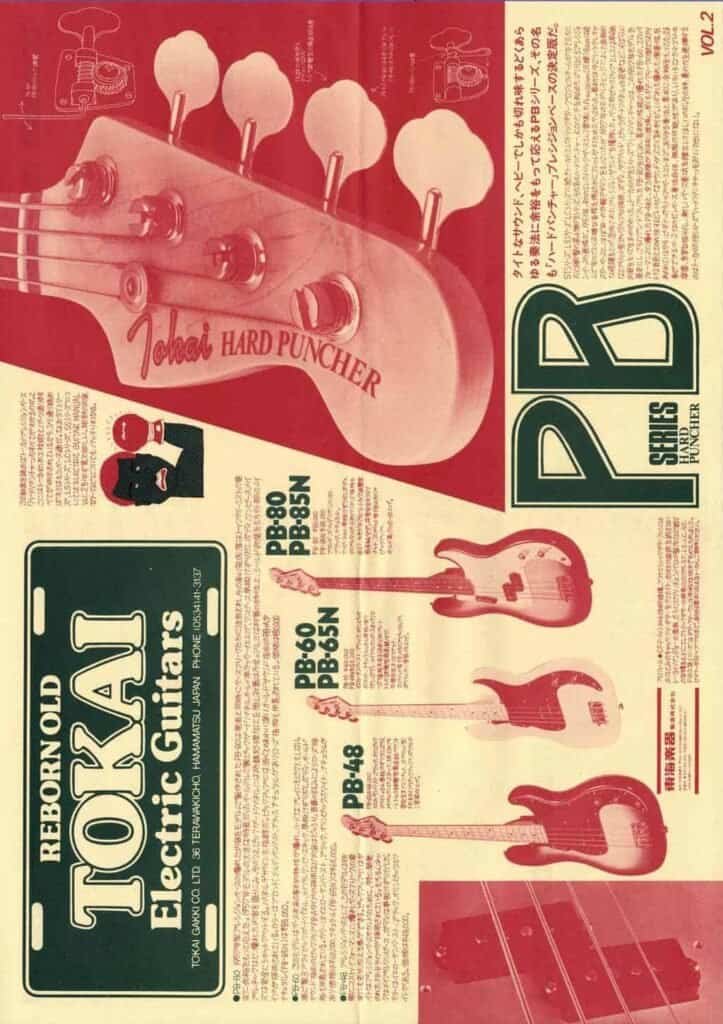 Tokai 1979 Reborn PB Series Catalogue | Vintage Japan Guitars