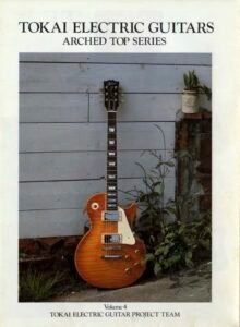 Tokai 1981 Flat and Arched Top Serie | Vintage Japan Guitarss Catalogue