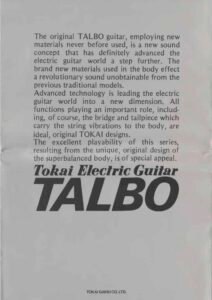 Tokai 1983 Talbo Catalogue | Vintage Japan Guitars
