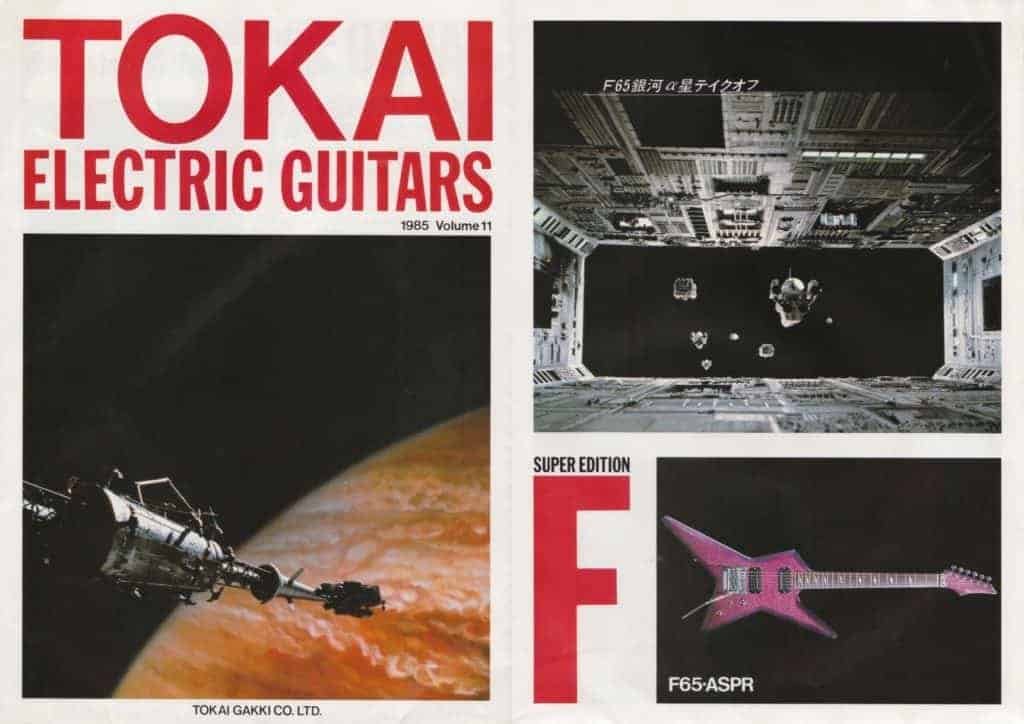 Tokai 1985 Catalogue (2) | Vintage Japan Guitars