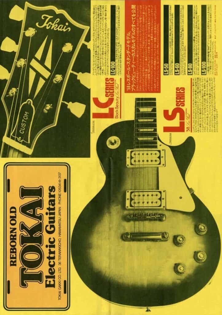 Tokai 1979 LS & LC Series Catalogue | Vintage Japan Guitars