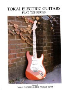 Tokai 1981 Flat Top Series Catalogue | Vintage Japan Guitars