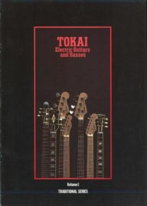 Tokai 1984-1985 Tradicional Series Catalogue | Vintage Japan Guitars