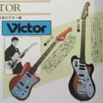 Victor Guitars by Matsumoku | Vintage Japan Guitars