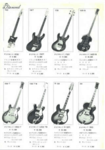 Arai Diamond 60's | Vintage Japan Guitars
