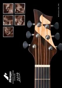 Morris 2019 NAMM Acoustic Guitars | Vintage Japan GuitarsCatalogue