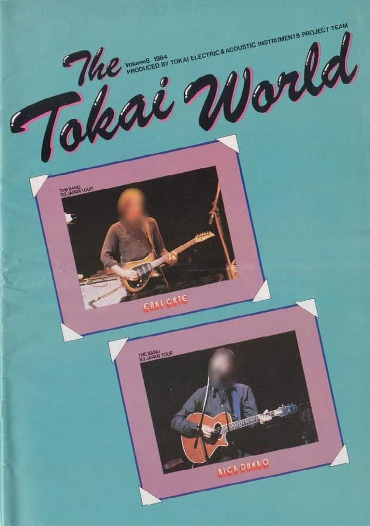 Tokai 1984 Catalogue Vol.4