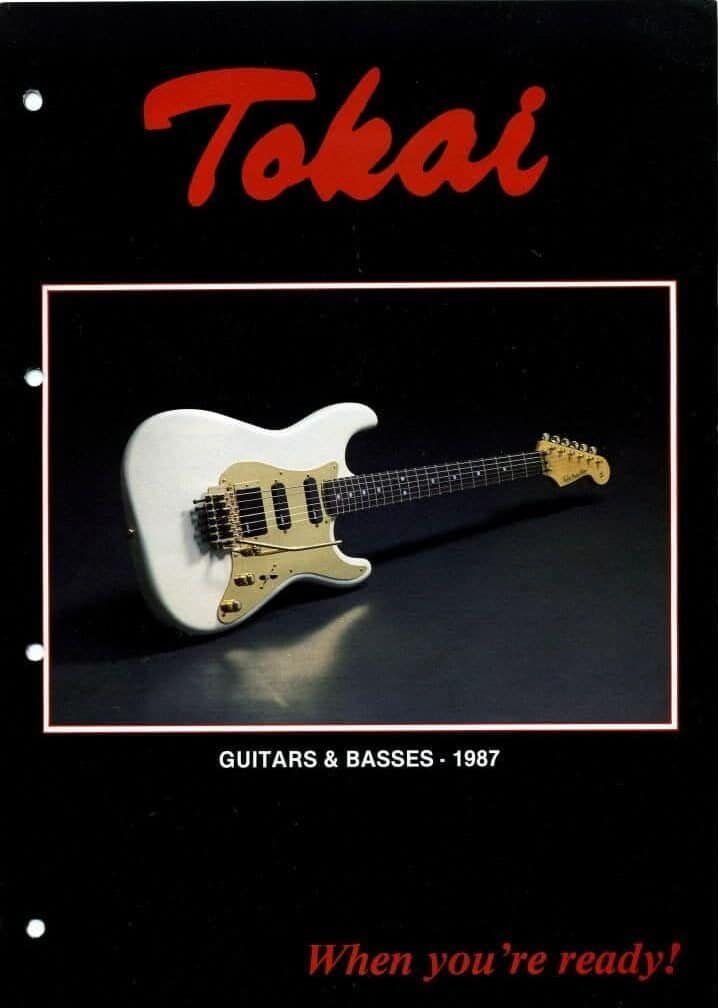 限定品‼︎ タクティクス月刊1987年　月刊フルセット　tactics TACTICS 1987年8月号 87-8 No.45 月刊タクテクス | ゲームブック
