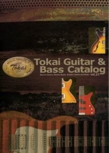 Tokai 2006-2007 Catalogue Vol.23