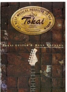 Tokai Guitar Catalogues Vintage Japan Guitars