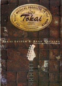 Tokai 2009 Catalogue Vol.24