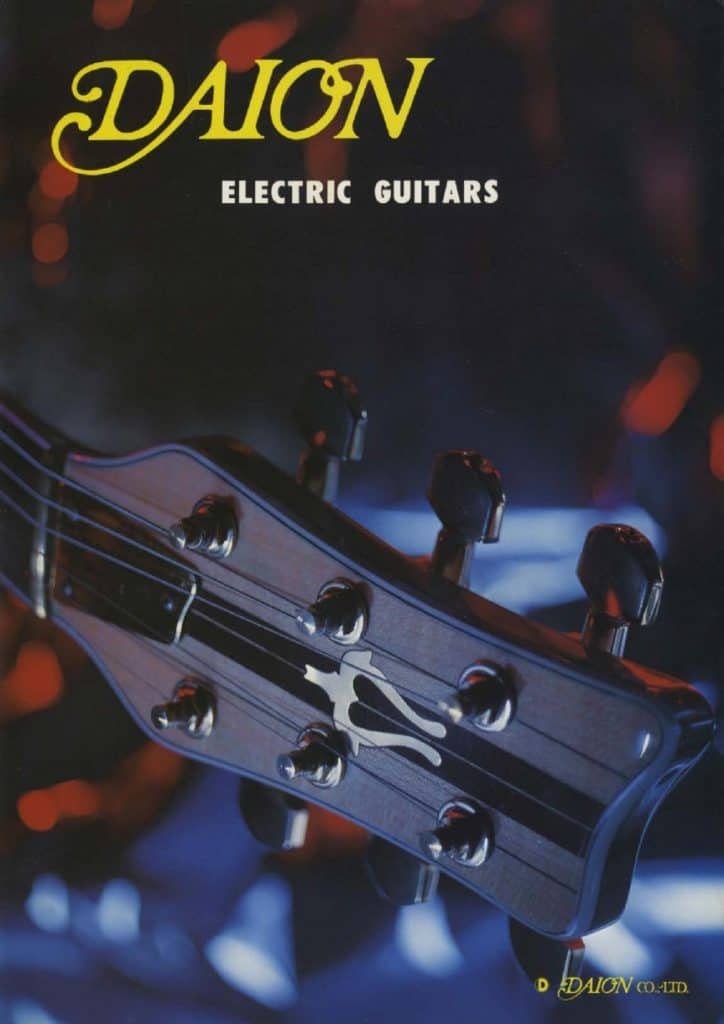 1981 Daion Guitar Catalogue