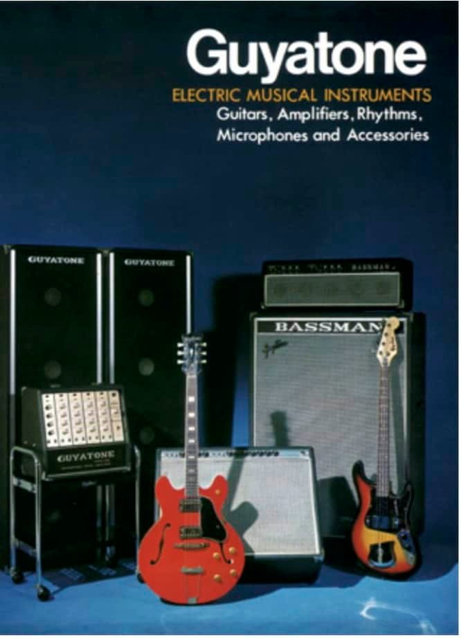 Guyatone 1973 Catalogue